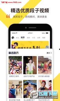 番字号在线视频,揭秘二次元世界的魅力与激情