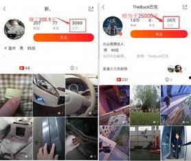 有人看在线视频