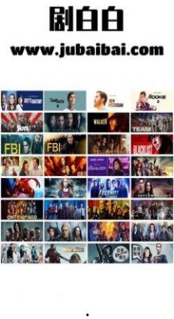 白白在线白白在线视频,热门视频平台的魅力与争议