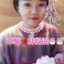 嗯嗯热在线视频播放