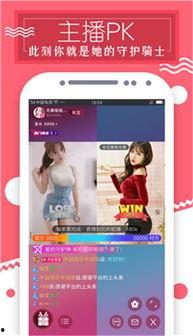 豆奶在线视频软件大全,一站式观看平台盘点