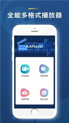 免费区在线视频,在线视频盛宴的无限可能