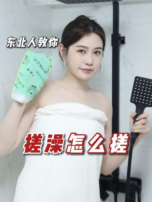 人人澡在线视频,热门内容与观看体验全解析